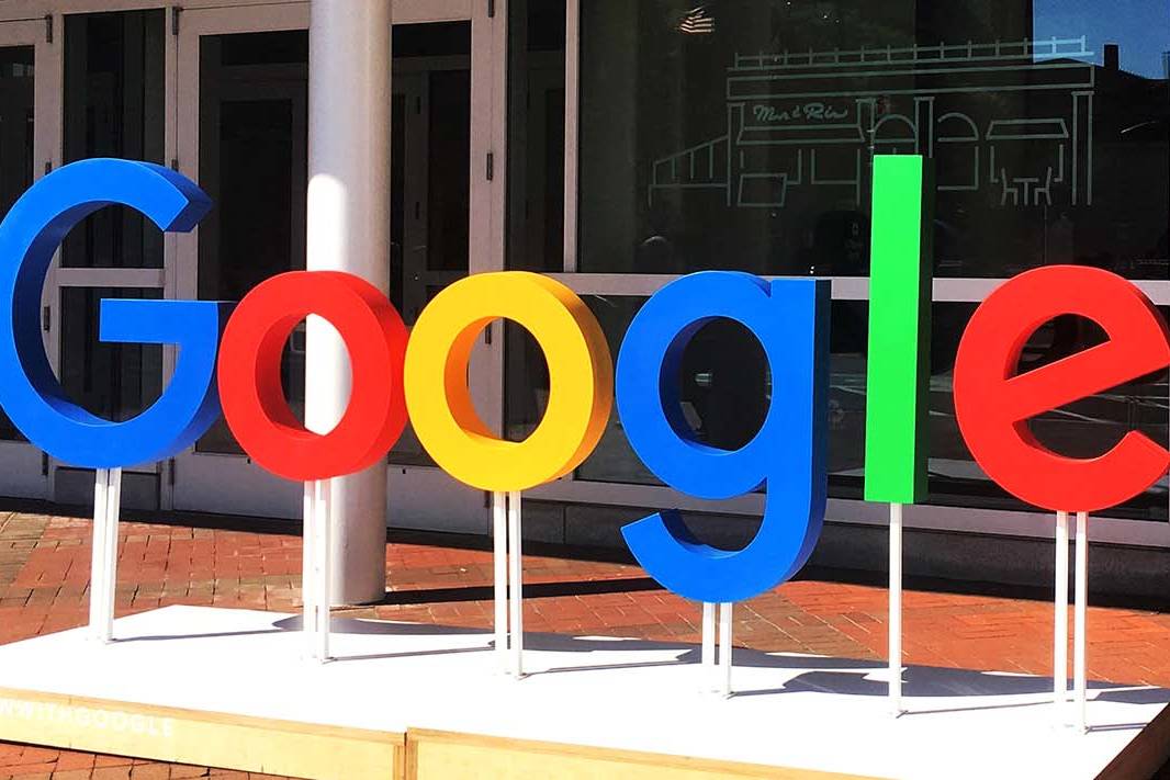 Google sign outside of Mass Mutual Center in Springfield, Massachusetts